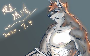 摸鱼速途