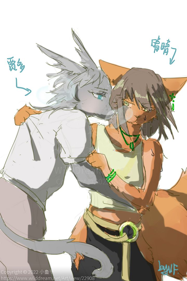 晴晴-2 by 小鱼干, 兽娘