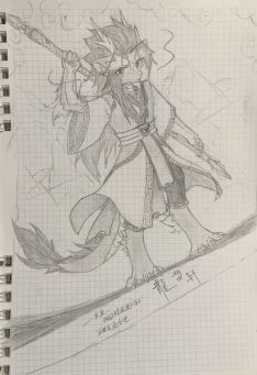 拔枪