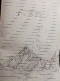 桑格玛拉山 by GC屑屑