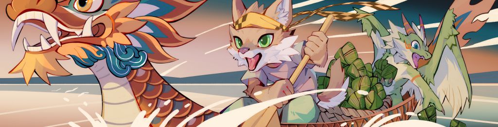 端午！ by 红烧蜥蜴尾巴