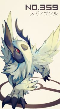 absol by 红烧蜥蜴尾巴