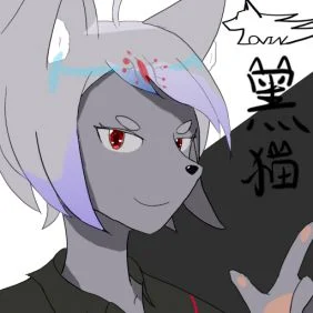 黑猫