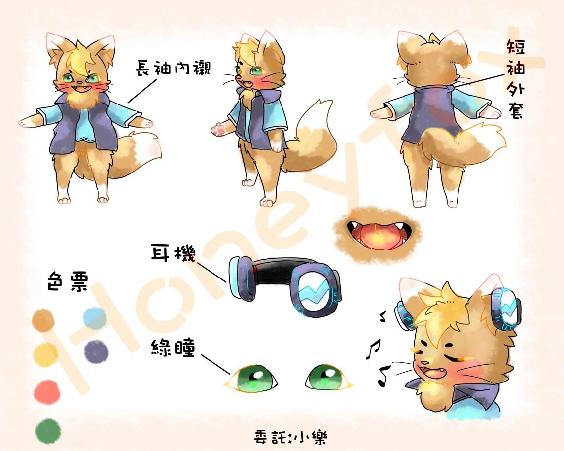 設計圖委託參考 by 蜜糖狐, 委託, 貓, 獸人, drawing, furryart, furry