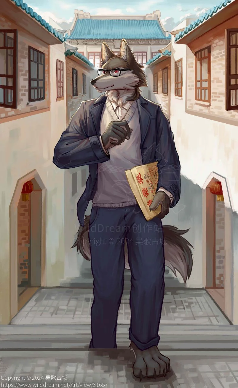【委托】大学教授 by 吴歌古域
