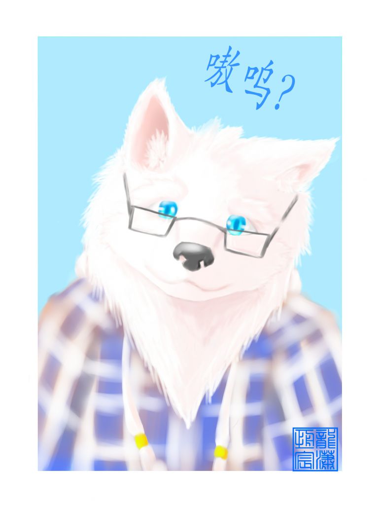 萨摩耶 by -HENGZ-