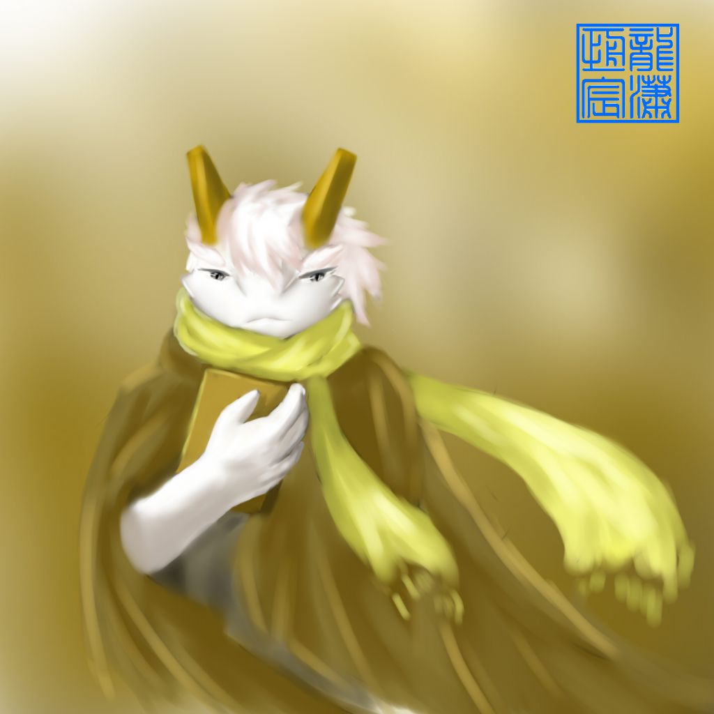 行者 by -HENGZ-