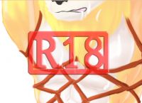 大百生贺[R18向]