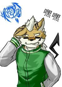 蠢淳