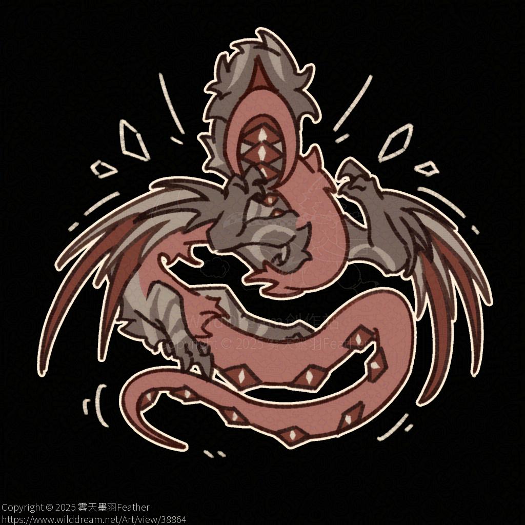 幻想生物小q 17 by 雾天墨羽Feather, 小q, 平涂, 幻想生物, 有偿, 毛毛