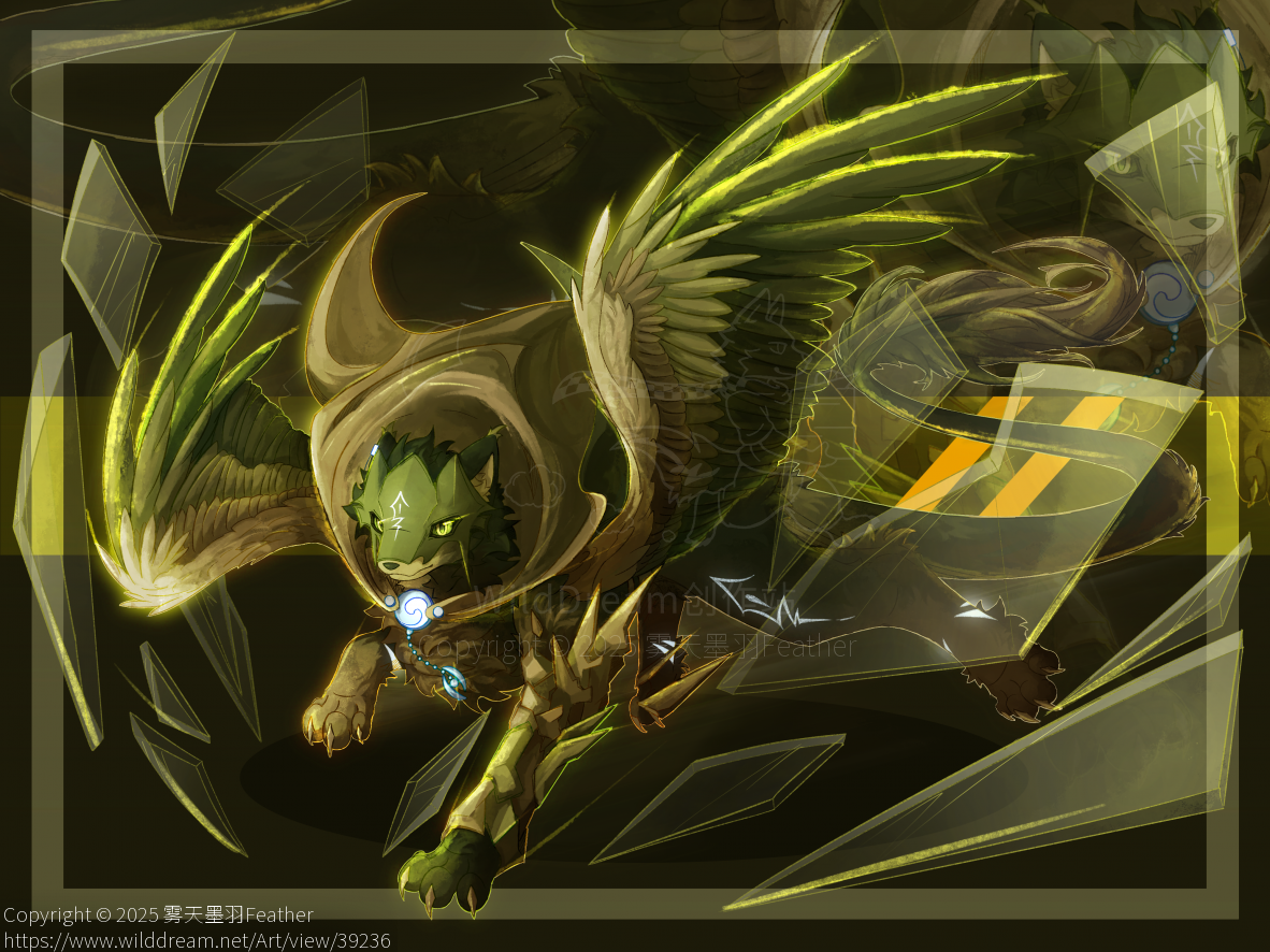 幻想生物正比 by 雾天墨羽Feather, 兽设, 平涂, 幻想生物, 有偿, 毛毛, 狼