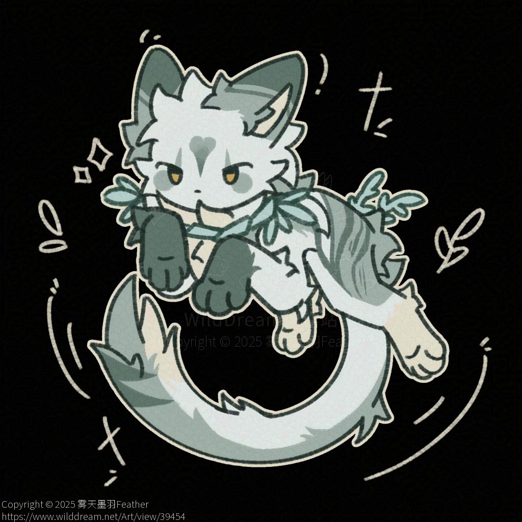 幻想生物小q20 by 雾天墨羽Feather, 平涂, 兽设, 猫, 有偿, 幻想生物, 可爱, 毛毛