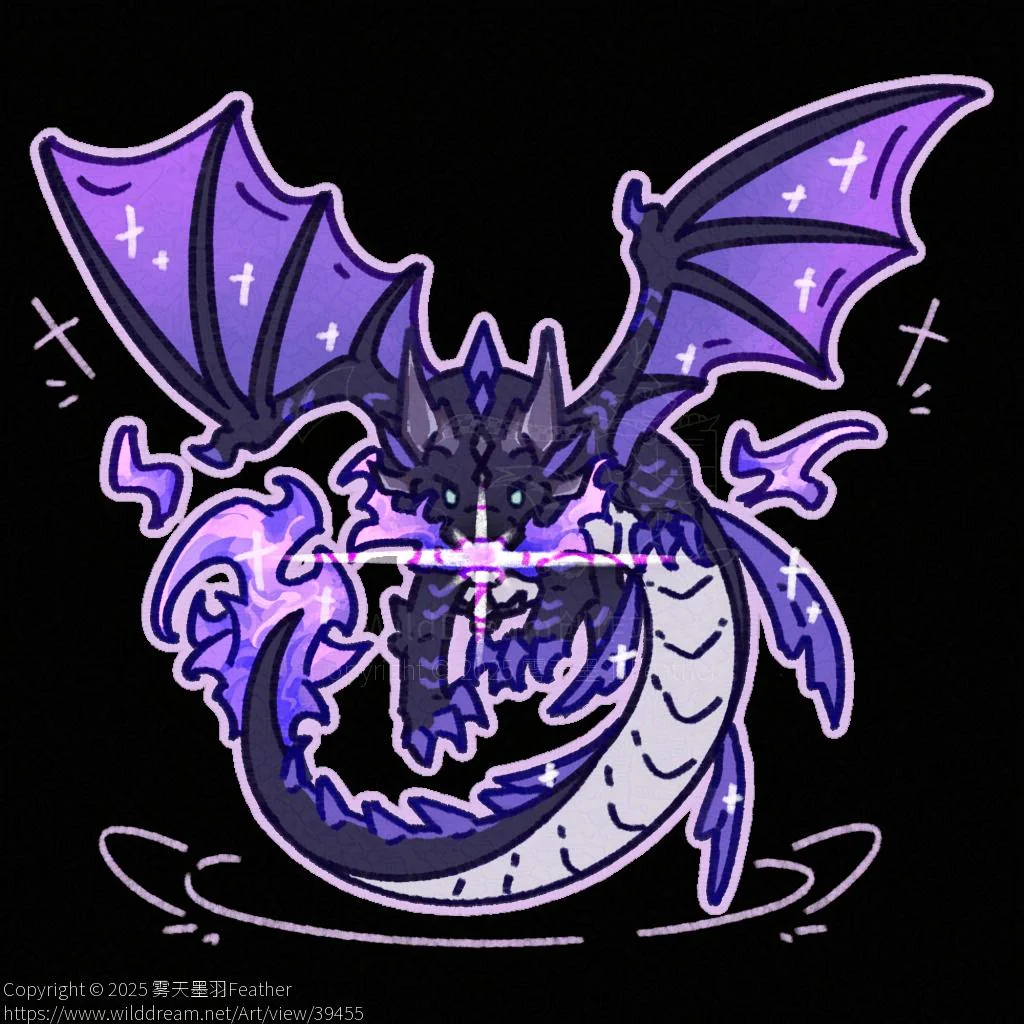 幻想生物小q21 by 雾天墨羽InkFeather, 兽设, 平涂, 幻想生物, 拟兽, 有偿, 死芒, 西方龙, 鳞片, 龙