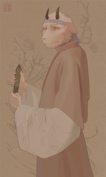 生贺