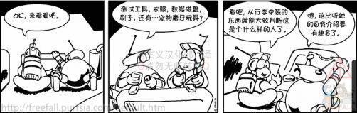 1-06
