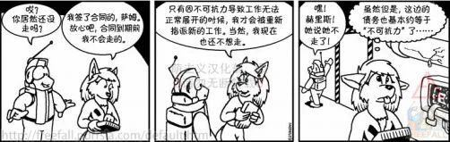 2-13 by 予祐不是鱼油
