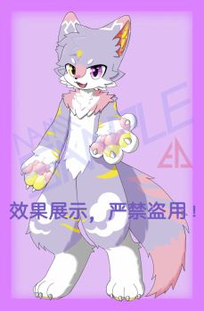 【稿件展示】普通常稿立绘 by 予祐不是鱼油