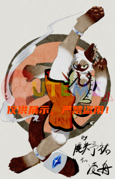 【稿件展示】帅气的武打动作！