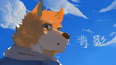 背影：） by thebear