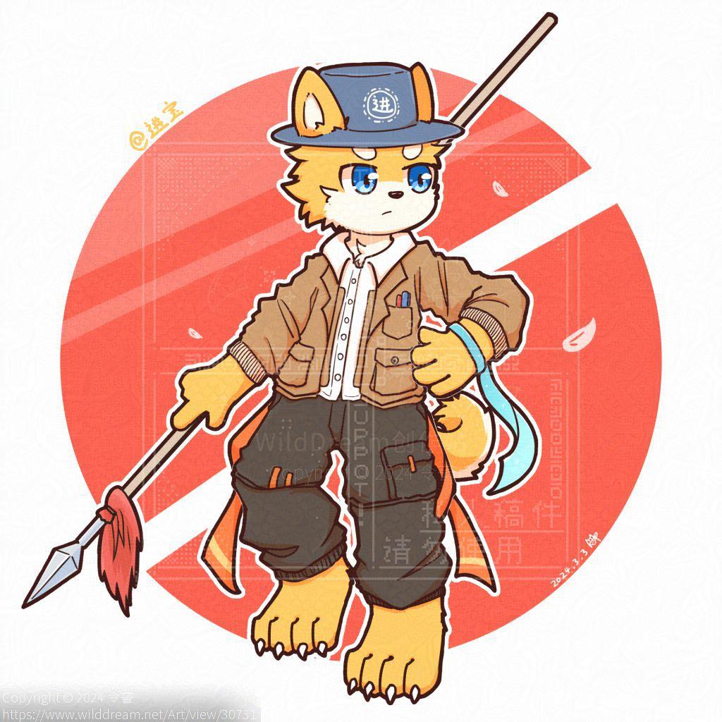 进宝立绘委托（二月） by 令詟