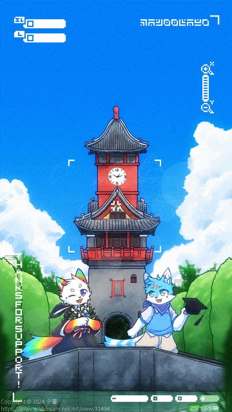 四夕毕业纪念插画 by 令詟