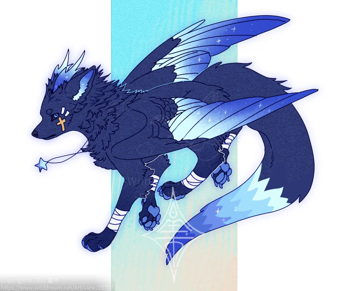 南殇飞飞 by 星木, furry, furry oc, 兽绘, 全身, 平涂, 狼, wolf