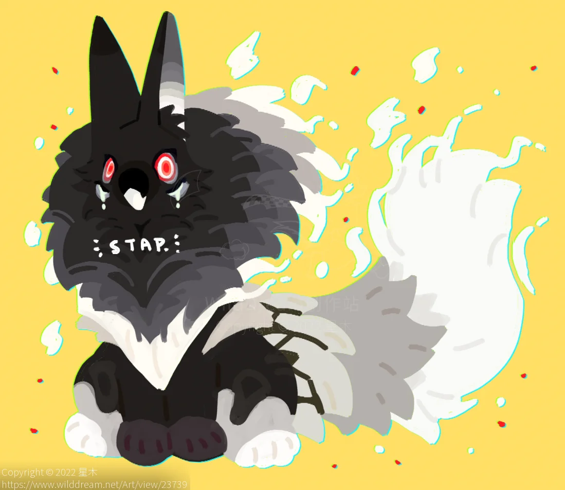 羹的oc by 星木, furry, furry oc, 全身, 兽绘, 色块