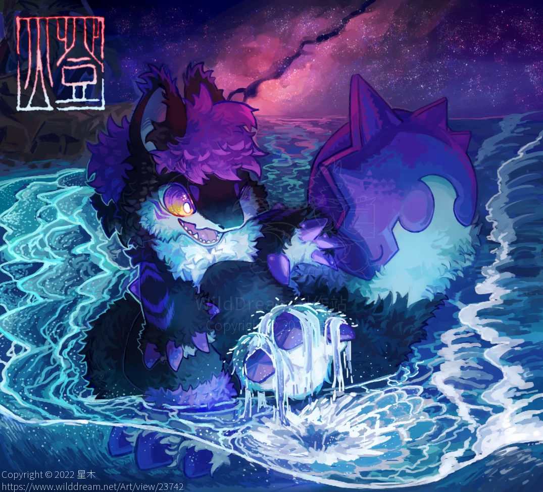 托德插图 by 星木, furry, furry oc, 全身, 兽绘, 厚涂, 场景, 插画