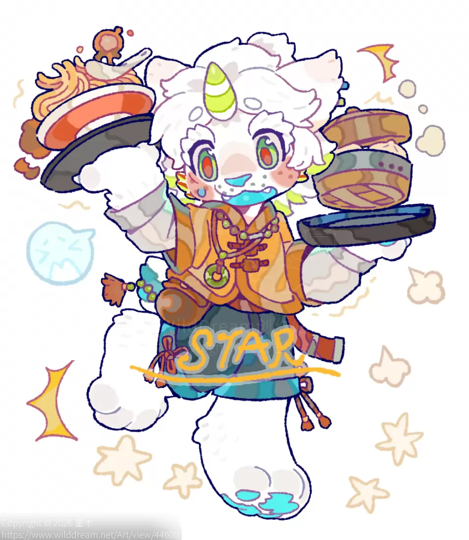 要倒了！ by 星木, furry, furry oc, 全身, 兽绘, 立绘