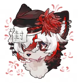 彼岸花 by 星木