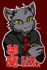狗牌 by 夢魘