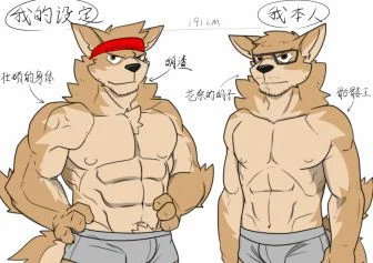 对比 by TommyWest