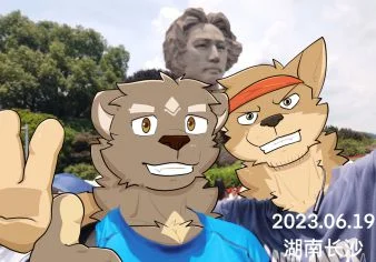 2023.06.19 长沙之旅 by TommyWest
