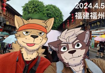 福州温泉之旅 2024-4-6