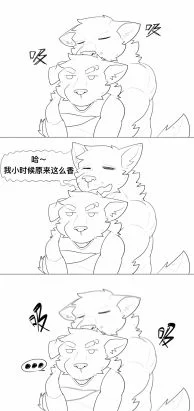 兄弟你好香 by TommyWest