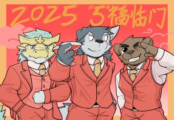 2025，“5”福临门 by TommyWest