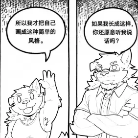 简单风格