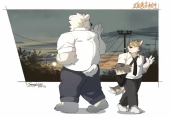 《雄兽高校生》应援图