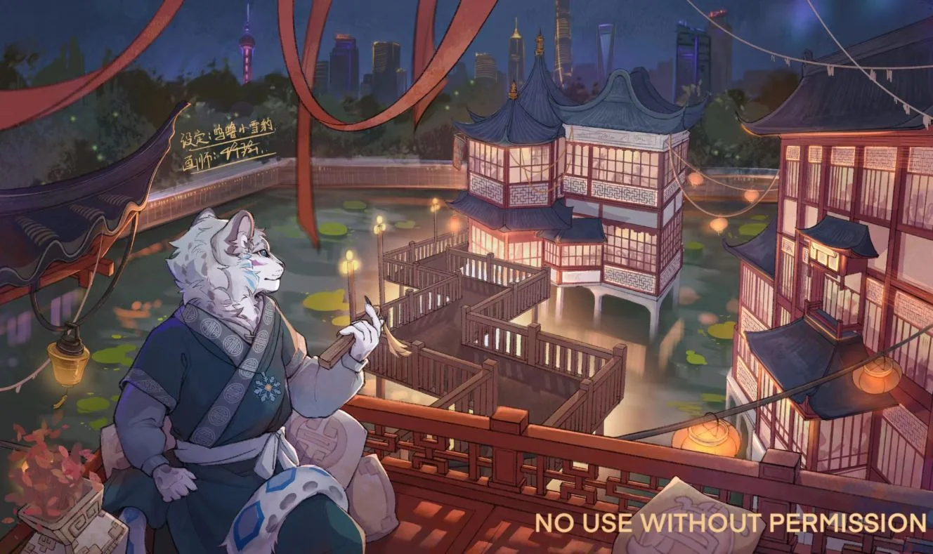 豫园行 by 千亦玹, furry, 兽设, 场景, 猫科动物, 豹
