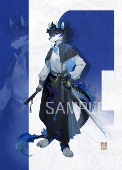 蓝焰 by 千亦玹