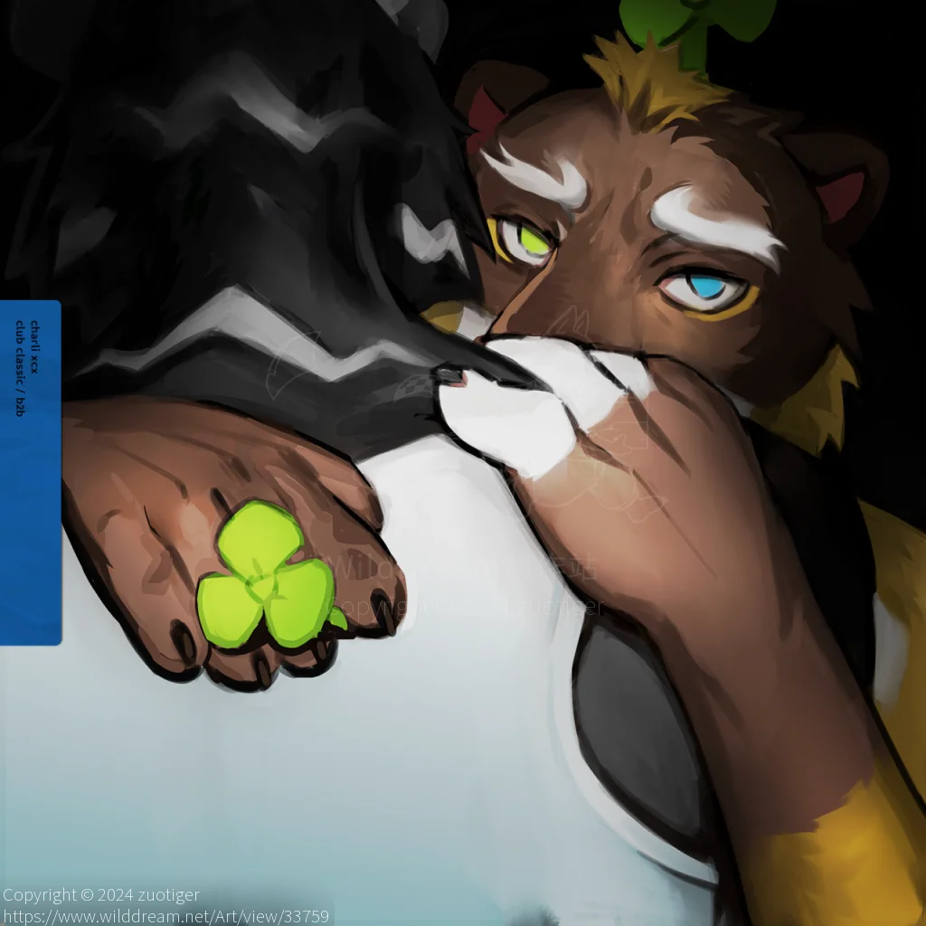 Club Classics/B2b cover But the polycereal version by zuotiger, AC2024, Fursuit, 黄喉貂, polycereal