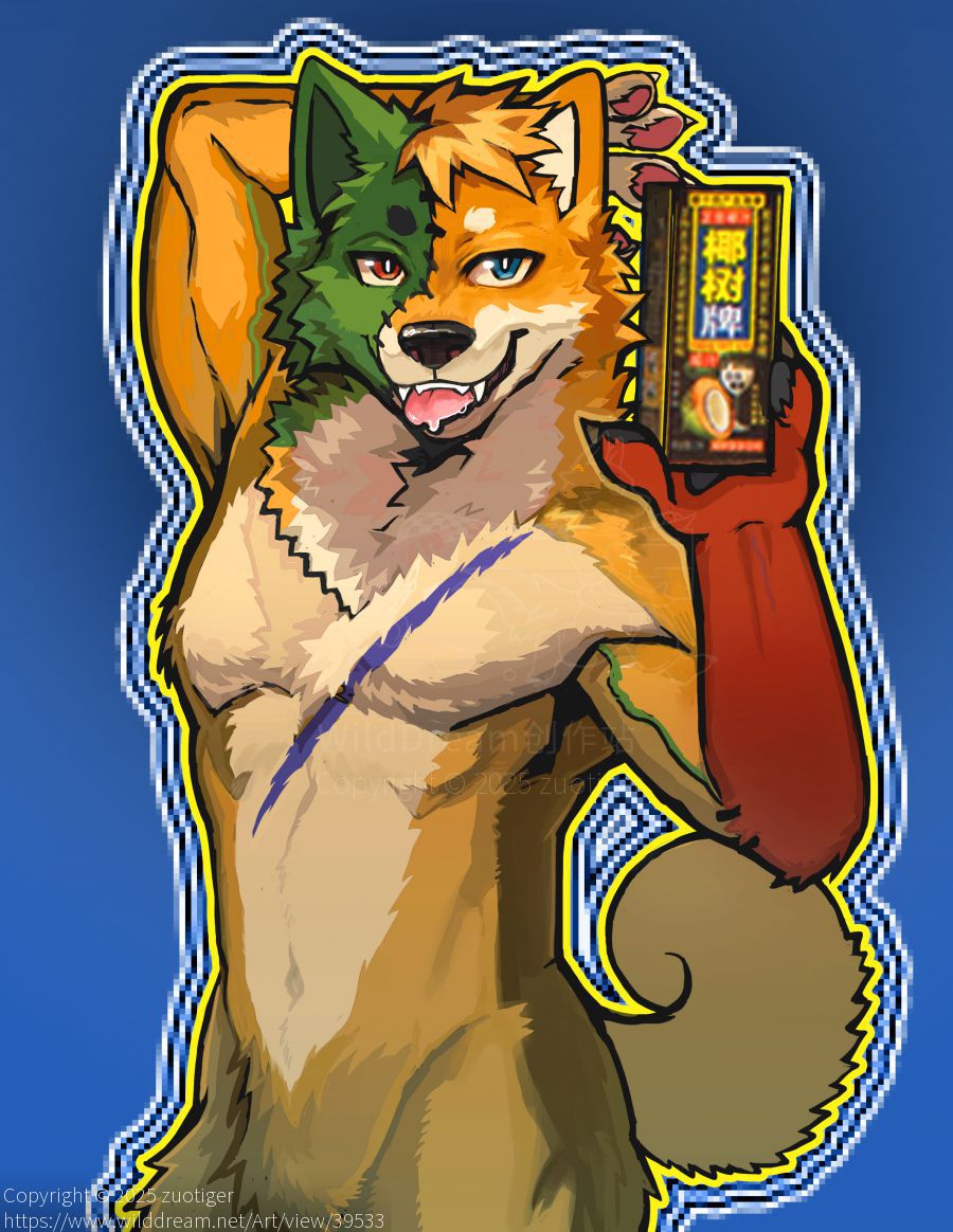 Jarry by zuotiger
