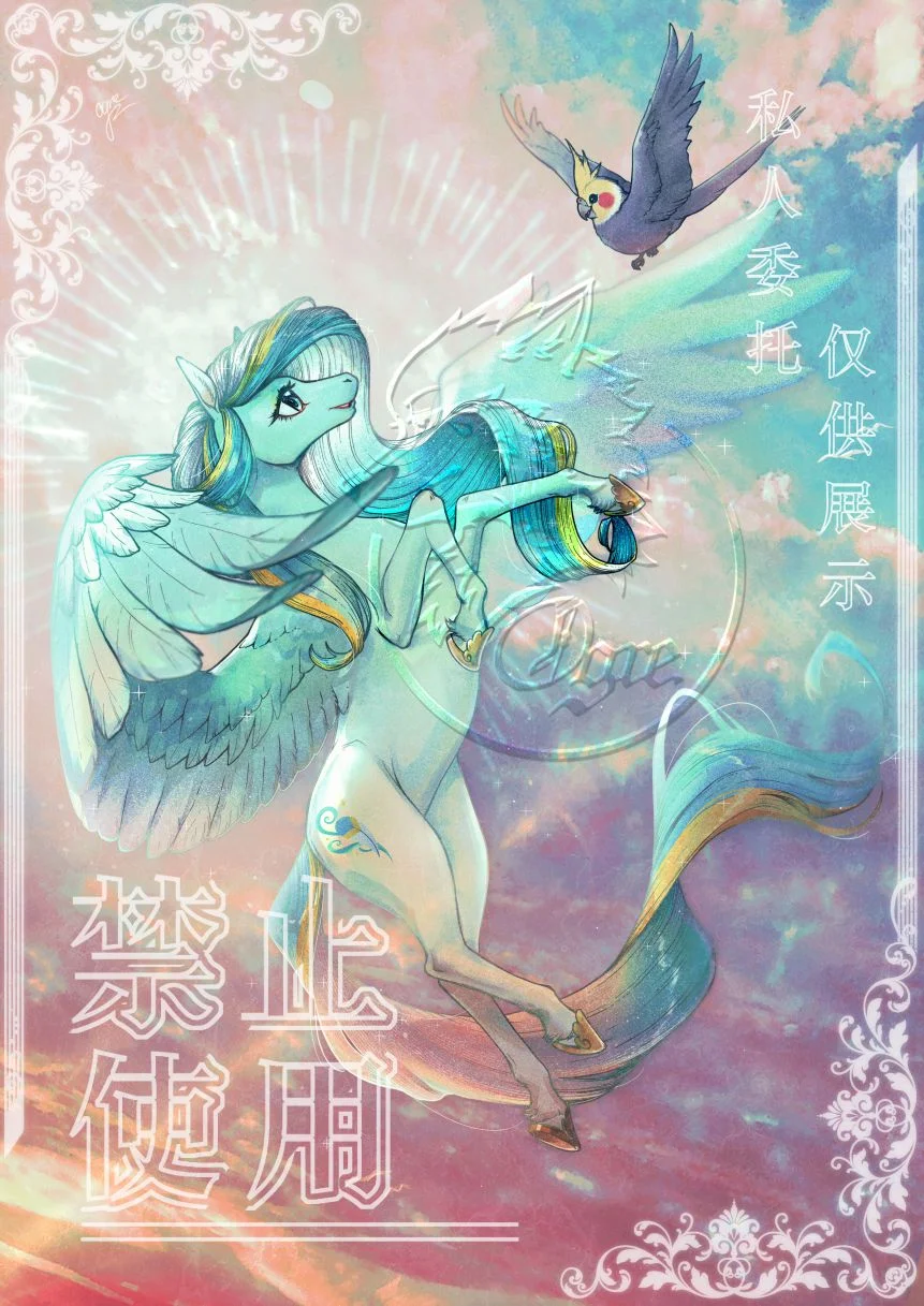 插图委托 by 讴歌-ogre, pony, 小马