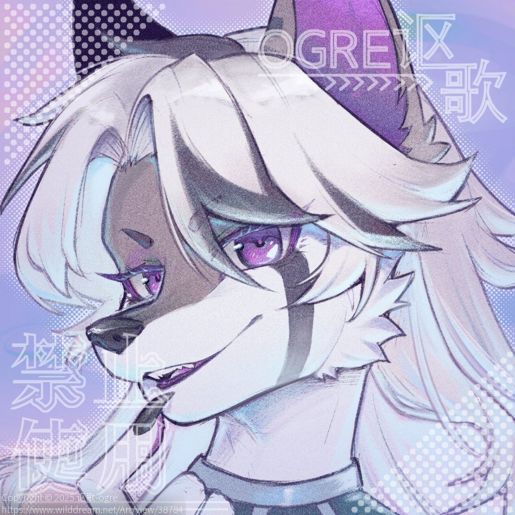 头像委托 by 讴歌-ogre