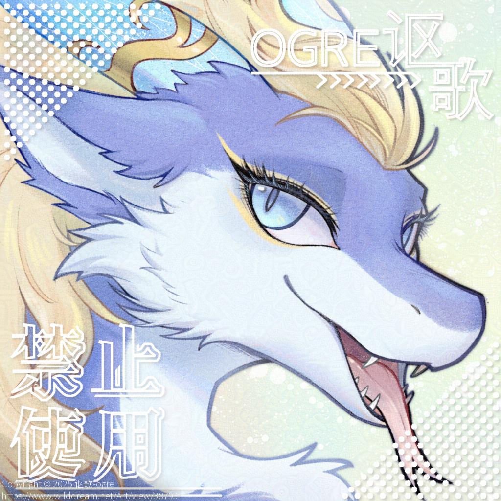 头像委托 by 讴歌-ogre