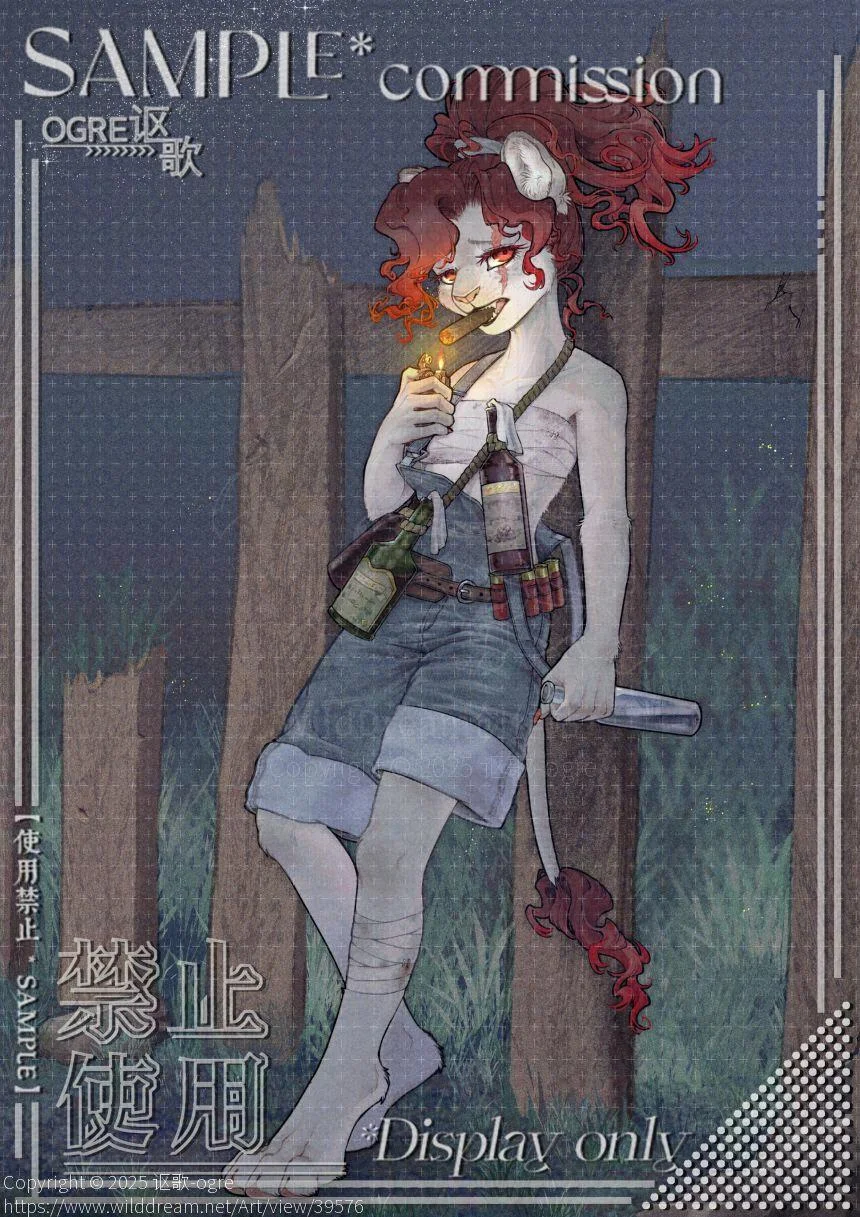 白狮 by 讴歌-ogre