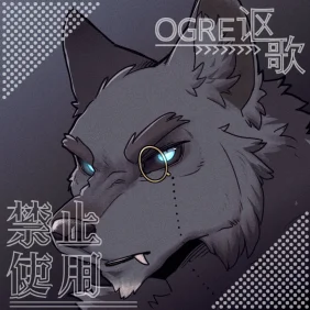 摸鱼头委托-布兰达