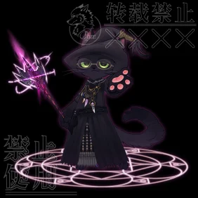 委托-黑魔猫猫 by 讴歌-ogre