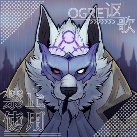 头像委托