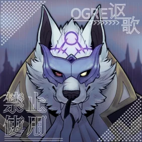 头像委托 by 讴歌-ogre